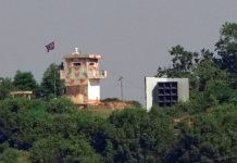 North Korean Man Crosses DMZ into South Korea Amid Changing Relations