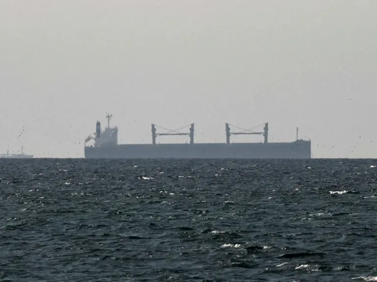Strait of Hormuz