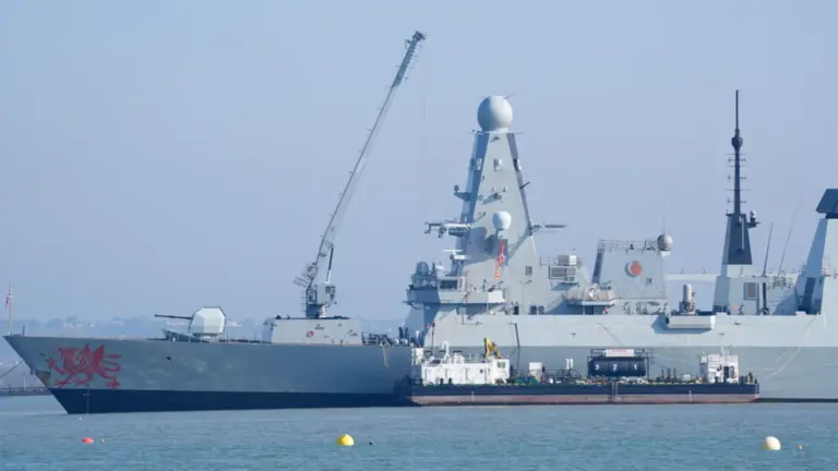 HMS Dragon Hormuz