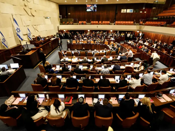 Israel death penalty tribunal