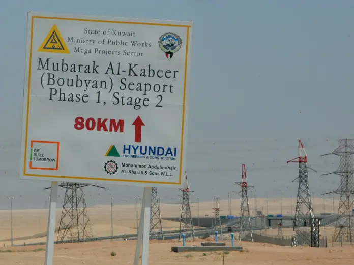 IRGC Bubiyan Island