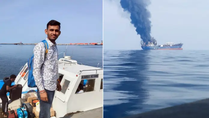 Hormuz tanker strike